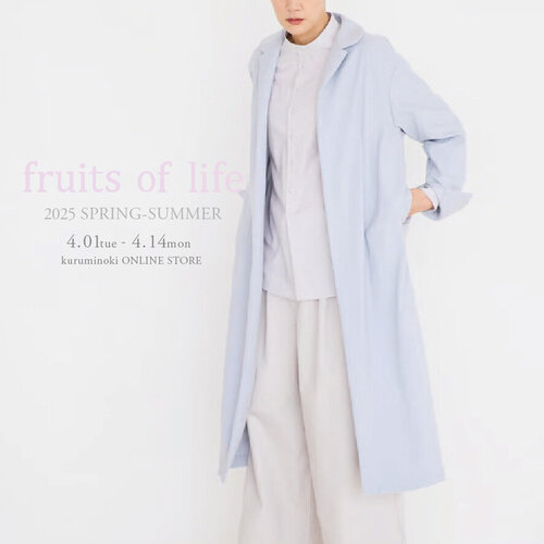 オンライン fruits of life 販売会を開催中です