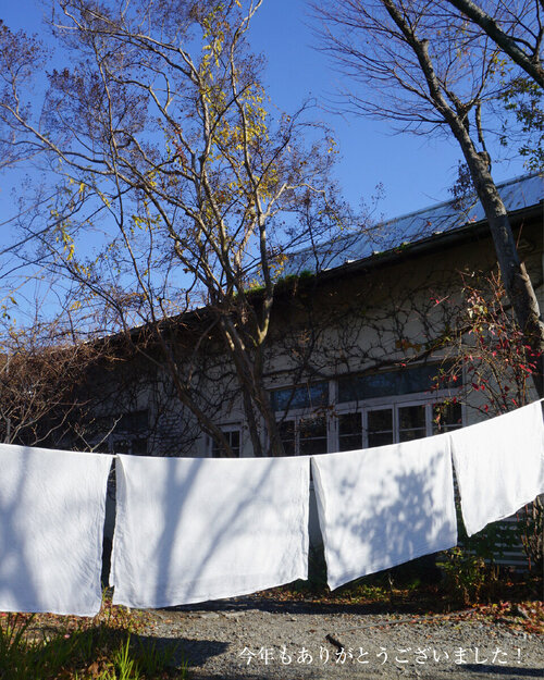 1 2025年もありがとうございました.jpg