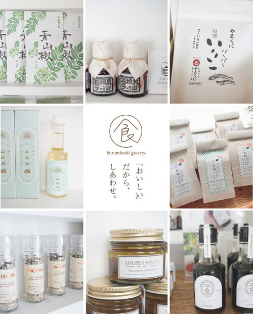 2026 4月入荷カレンダー-07-07.jpg