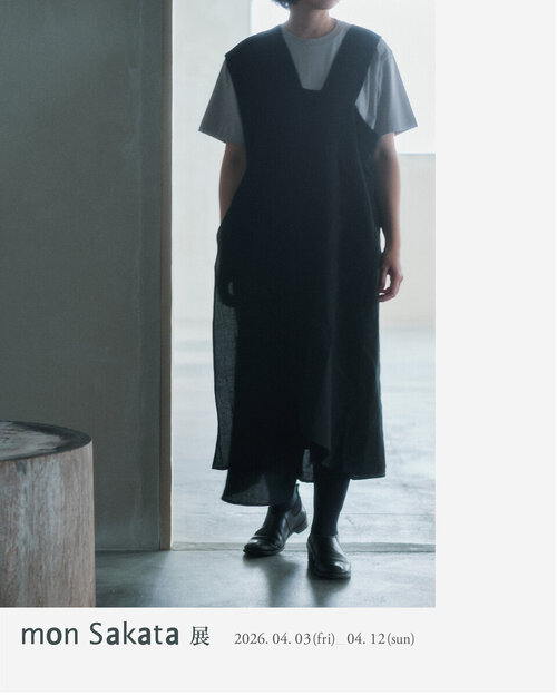 mon sakata SNS trim.jpg