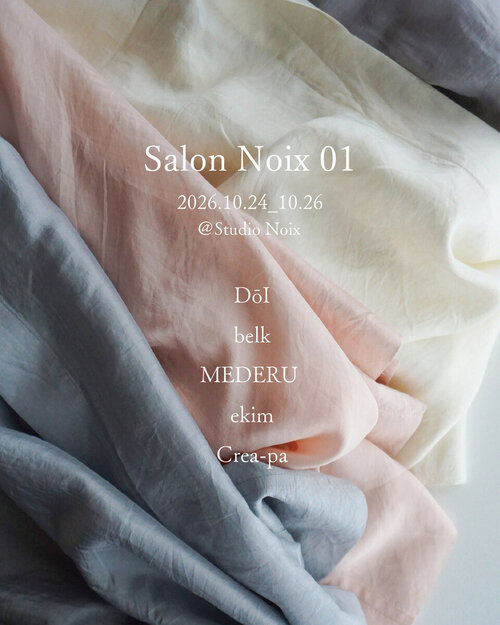 Salon Noix 01 作家表紙.jpg