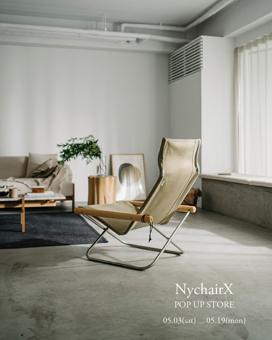 NychairX（ニーチェアエックス） 受注販売会のご案内です