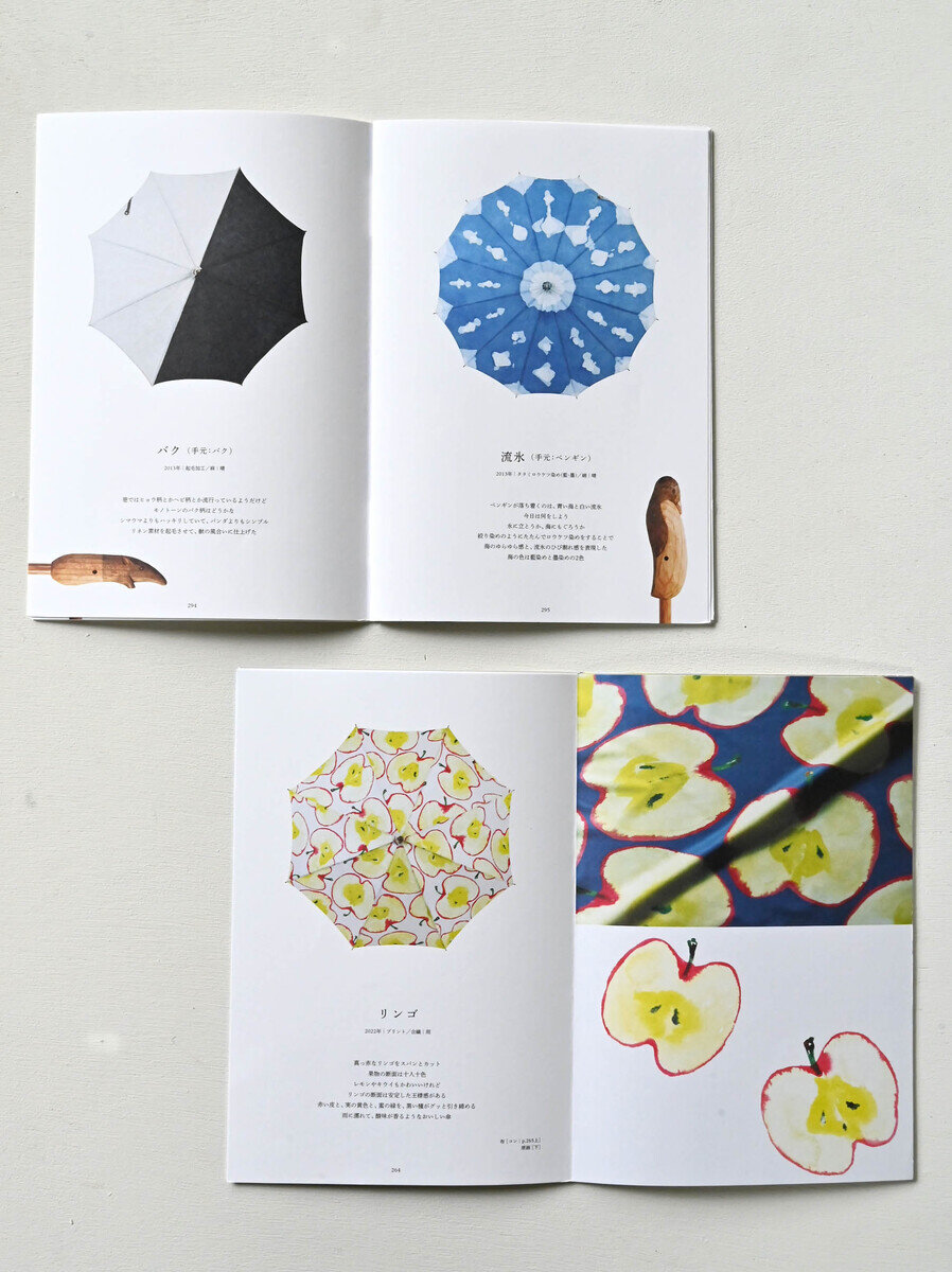 books (4).jpg