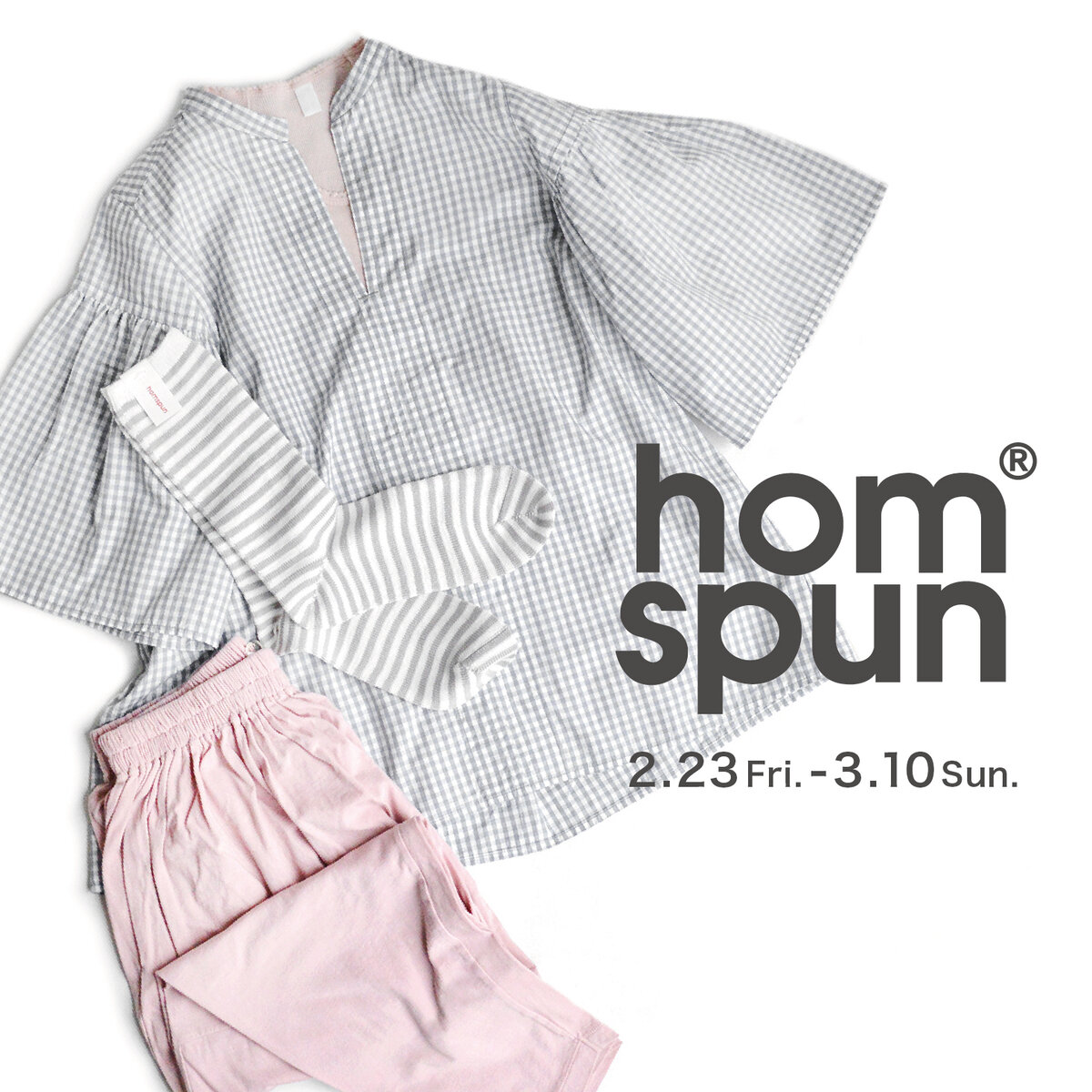 homspun×くるみの木40開催いたします！