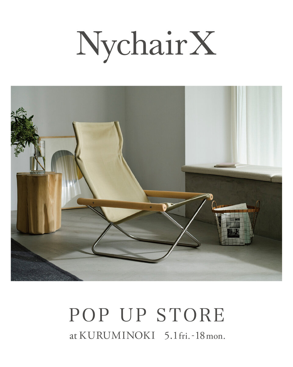 nychairX26POPUP.jpg