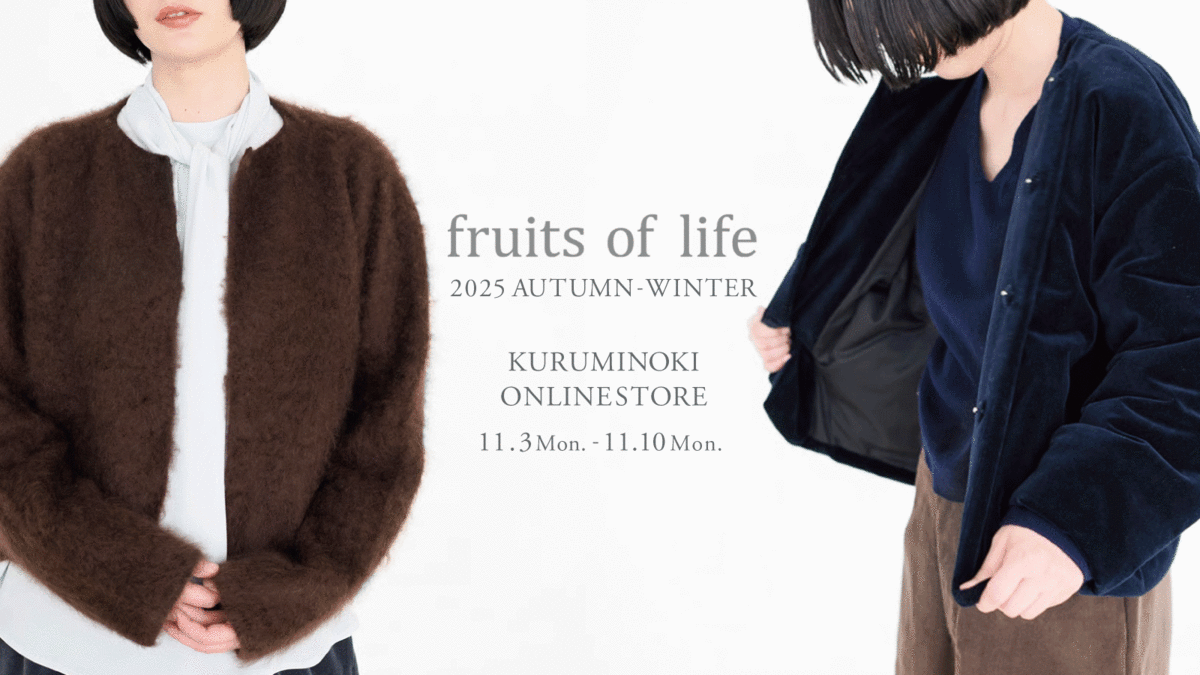 fruits of life 2025 AUTUMN-WINTER