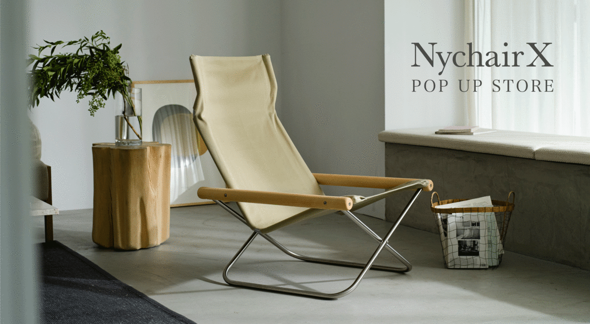 Nychair X ����饤���������