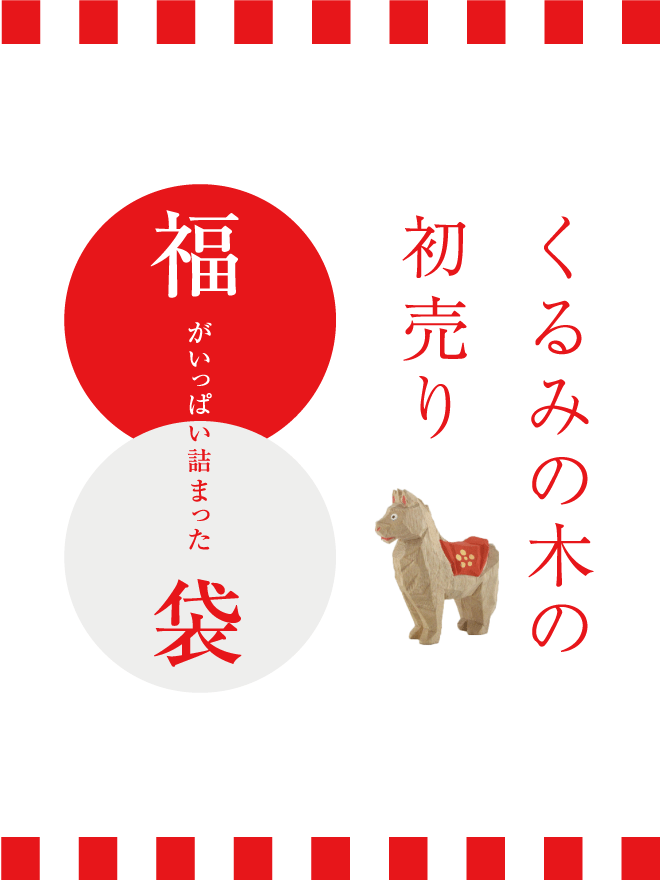 2026ǯʡ�� ��ͽ�������