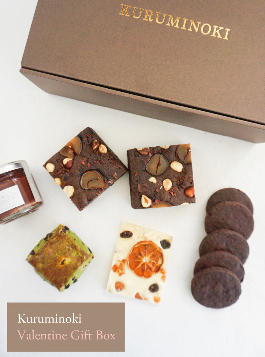 ����ߤ��ڥХ�󥿥���BOX