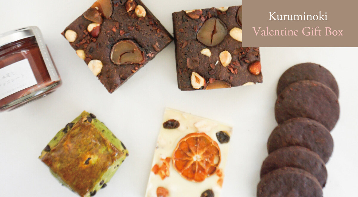 ����ߤ��ڥХ�󥿥���BOX