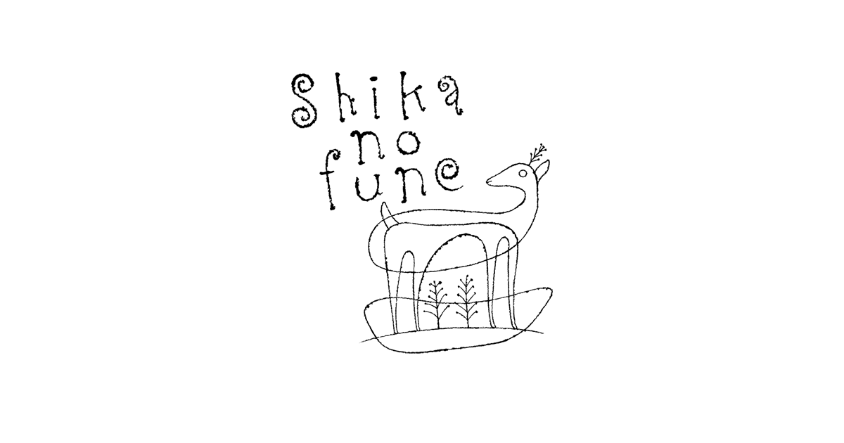 囀／お知らせ：「おやまた奈良で、熊さんかい？」大住 潤 熊展