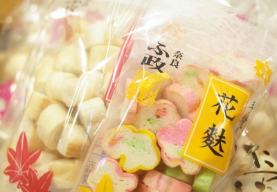 花麩.JPG