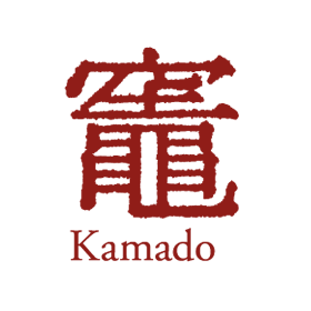 Kamado