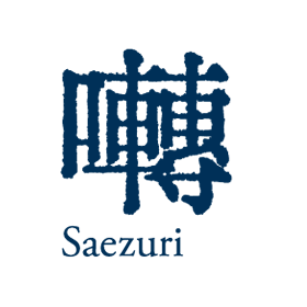 Saezur