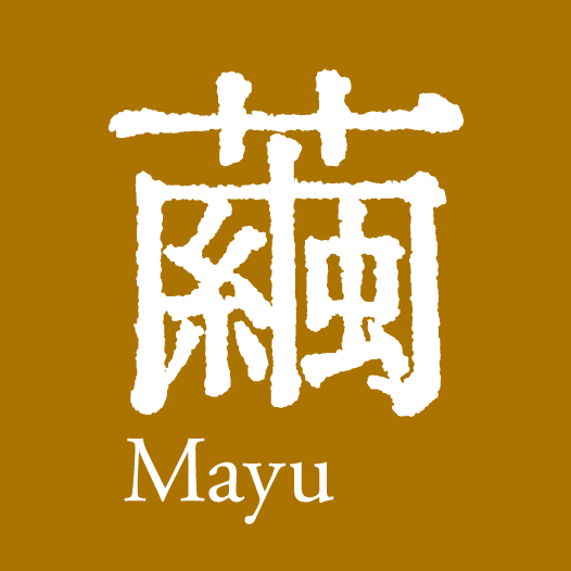 Mayu