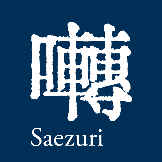 Saezuri