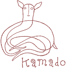 Kamado