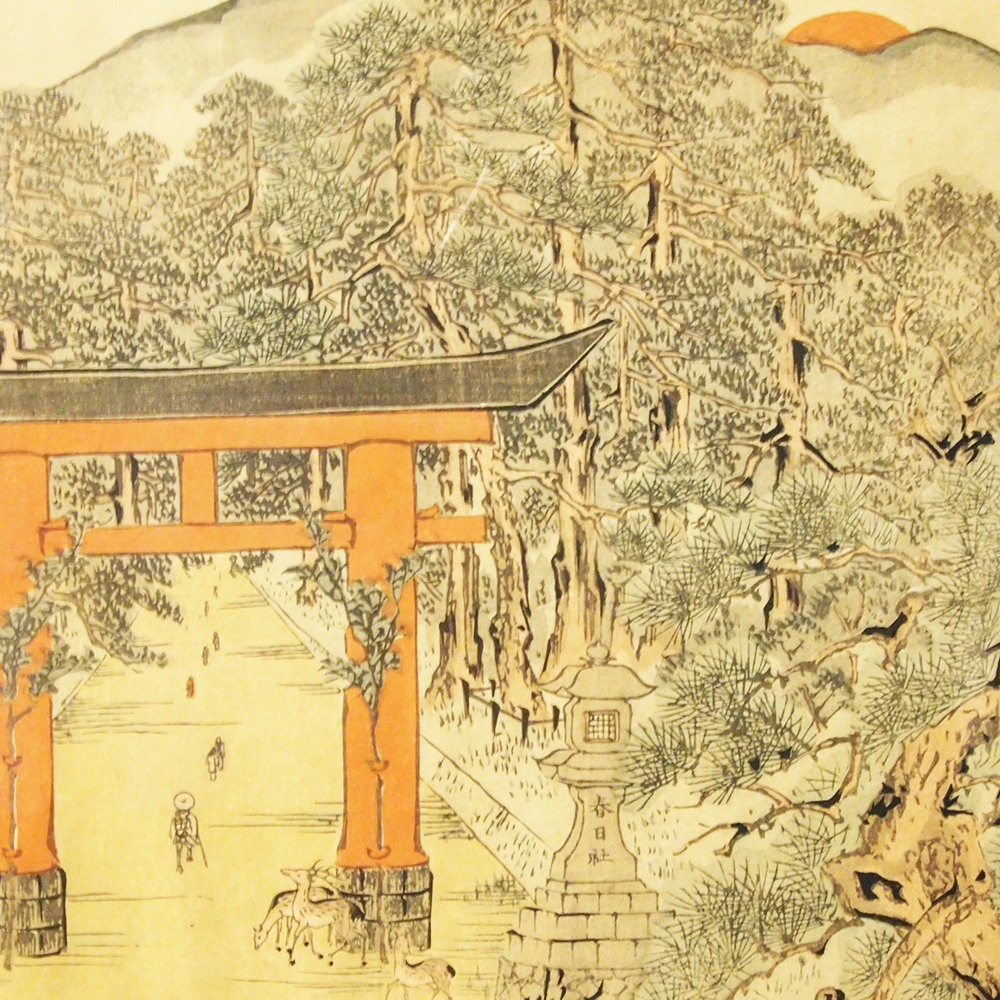 お知らせ：「南都八景」 版画展 鹿の舟 繭にて開催中です | 鹿の