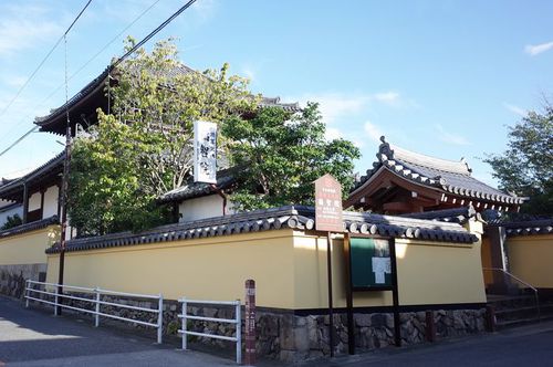 福智院.JPG