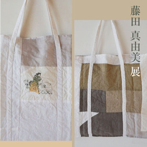 藤田真由美展インスタ１.jpg