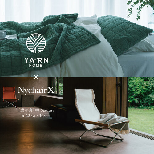 YARNHOME×NychairXインスタ-07.jpg